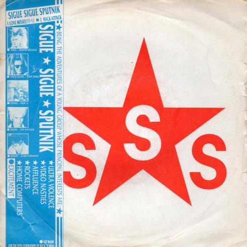 Sigue Sigue Sputnik
